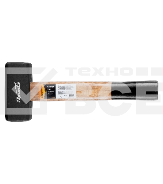 Кувалда Sparta 2000 г, кованая головка, деревянная двухцветная рукоятка