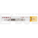 Шина для бензопилы DGS-5820, длина 50 см (20