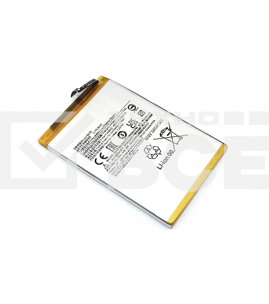 Аккумулятор (батарея) BN5K для Xiaomi Redmi 12C