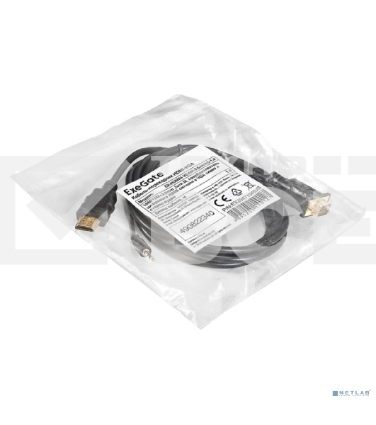 Кабель-переходник HDMI-VGA ExeGate EX-HDMIM-VGAM-3.5JackS-1.8 (19M/15M+3.5mm Jack M, 1,8м) Преобразователь цифрового HDMI сигнала в VGA видео и стерео-аудио