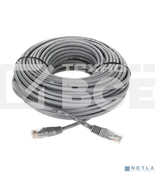 Патчкорд литой 'Telecom' UTP кат.5e 50,0м серый