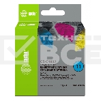 Картридж струйный Cactus CS-C4837 пурпурный (29 ml) для №11 HP 2000/2500/1000/1100/1200, фото5