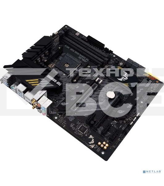 Материнская плата ASUS TUF GAMING B550-PLUS WIFI II, AM4, AMD B550, 4xDDR4, 6xSATA, 2xM.2, 1xPCI-E 3.0 x16, 1xPCI-E 4.0 x16, 3xPCI-E x1, 1xDP, 1xHDMI, 1x 2.5Gb LAN, 2xUSB-A 3.2 Gen 1, 1xUSB-A 3.2 Gen 2, 1xUSB-C 3.2 Gen 2, 3x3.5 мм, 7.1, ATX
