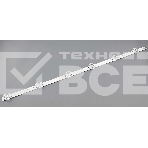 Светодиодная подсветка TV 32