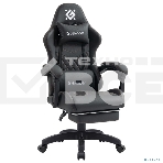 Кресло игровое Defender Bora темно-серый, класс 4, PU, подножка_5, фото8