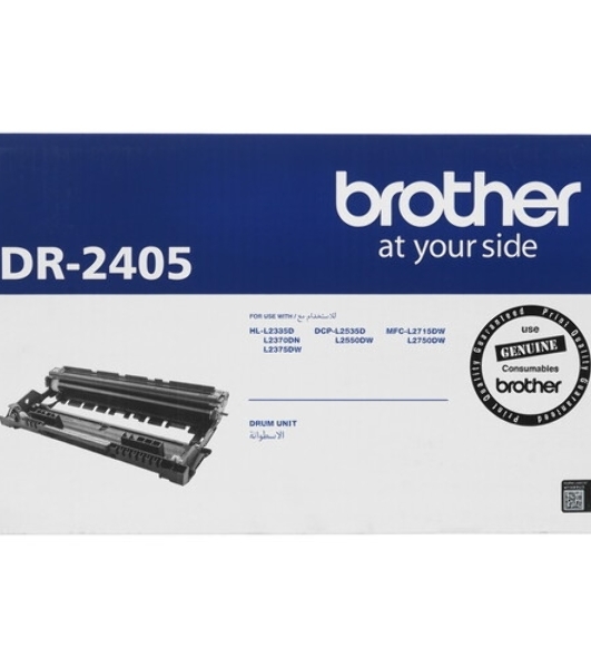 Блок фотобарабана Brother DR2510 ч/б:15000 стр. для HL-L2445DW/L2400DWE