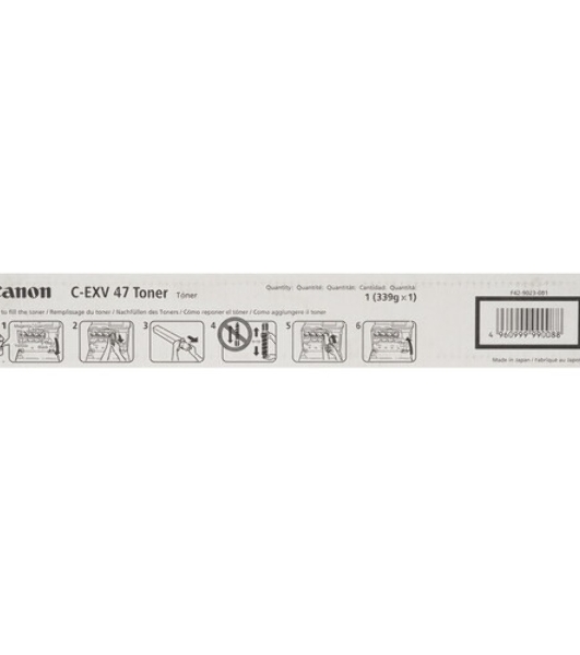 Картридж лазерный Canon C-EXV47M (8518B002) пурпурный (21500 стр) для Canon iR-ADV С351iF/C350i/C250i