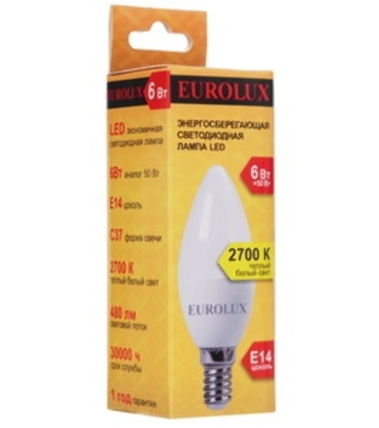 Лампа светодиодная EUROLUX LL-E-C37-6W-230-2