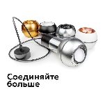 Насадка для корпуса светильника N7005 PPG золото розовое полированное  D70*H26mm Out1.5mm MR16, фото 1