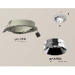 Комплект встраиваемого поворотного светильника Ambrella light XC7653022 SGR/PSL серый песок/серебро полированное MR16 GU5.3 (C7653, N7032), фото 1