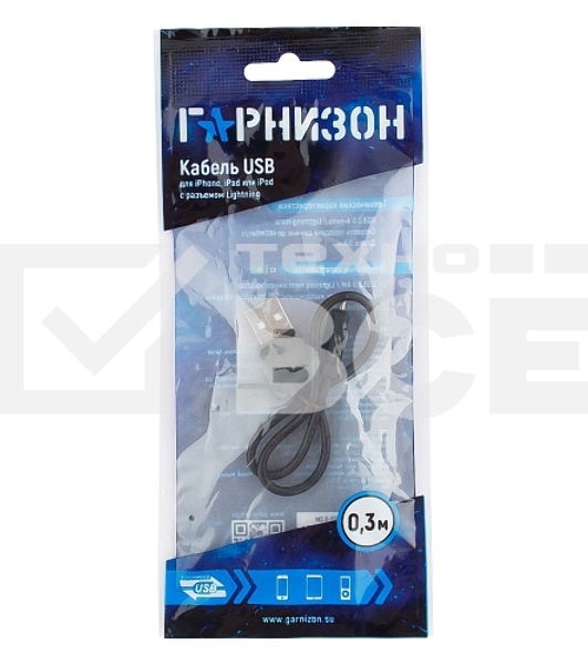 Кабель USB Гарнизон GCC-USB2-AP2-0.3M AM/Lightning, для iPhone5/6/7, IPod, IPad, 0.3м, черный, пакет