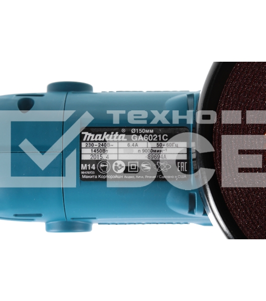 Углошлифовальная машина Makita GA6021C 1450Вт 9000об/мин рез.шпин.:M14 d=150мм
