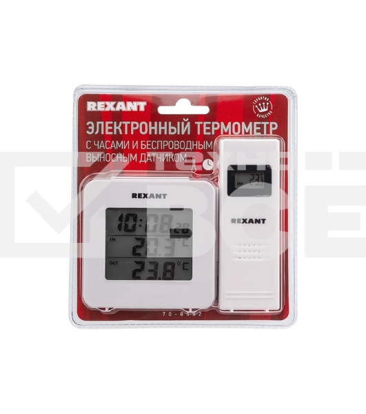 Электронный термометр с часами и беспроводным выносным датчиком Rexant