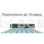 Сетевой видеорегистратор TP-Link VIGI NVR1016H 16 Channel Network Video Recorder, фото4