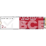 Накопитель SSD WD Red SN700 WDS200T1R0C, 2000Gb, PCIe 3.0 x4, M.2 2280, NVMe, R/W 3400/2900, фото4