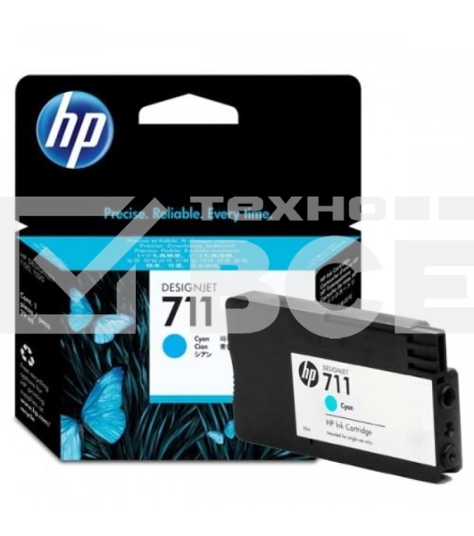 Картридж струйный HP №711 CZ130A голубой для HP DJ T120/T520 (29мл)