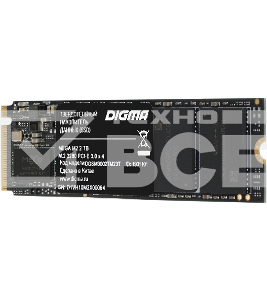 Накопитель SSD Digma Mega M2, 2048 Gb, PCIe 3.0 x4, M.2 2280, NVMe, R/W 3300/3000