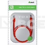 Патч-корд GCR прямой 7.5m UTP кат.6, красный, 24 AWG, ethernet high speed, RJ45, T568B, GCR-52707, фото4
