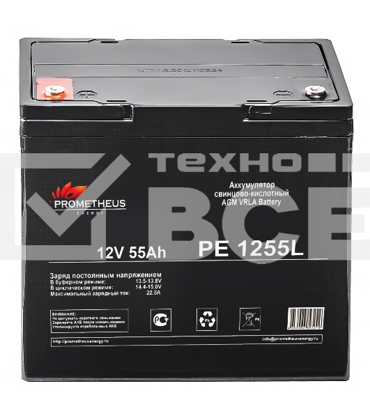 Батарея для ИБП Prometheus Energy PE 1255L 12В 55Ач