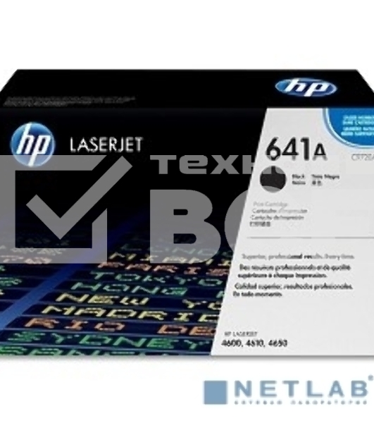 Картридж лазерный HP C9720A черный для Color LJ4600 Series, Black 9000стр.