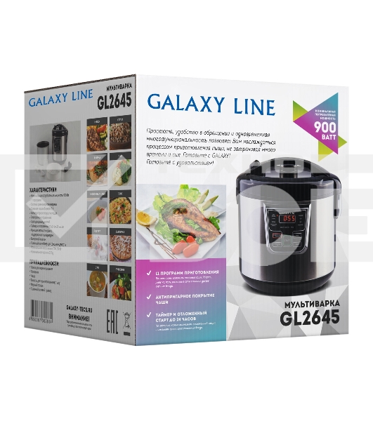Мультиварка Galaxy Line GL 2645, черный с серебристым, 900 Вт, 11 программ