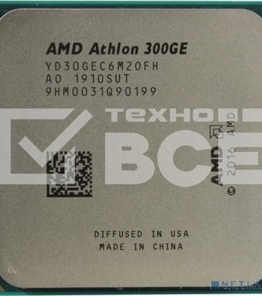 Процессор AMD Athlon 300GE 2C/4T (3.4GHz,5MB,35W,AM4) tray, with Radeon Vega Graphics