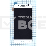 Дисплей для Samsung Galaxy J5 (2016) SM-J510 белый, фото3