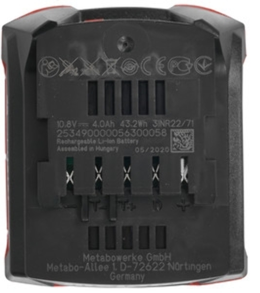 Metabo Аккумулятор 12,0 В, 4,0 Aч, LiHD 625349000
