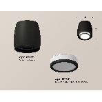 Светильник Ambrella Light XS1142040 SBK/FR черный песок/белый матовый MR16 GU5.3 (C1142, N7121), фото 1