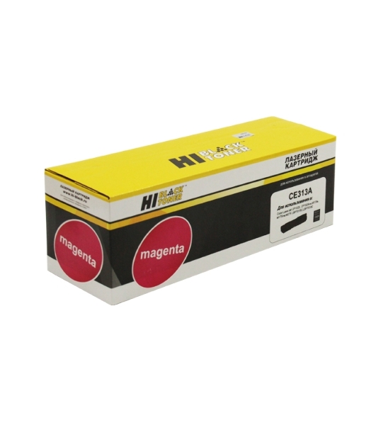 Картридж лазерный Hi-Black CE313A для HP CLJ CP1025/CP1025nw/Canon LBP-7010C/7018C, M 1 K с чипом