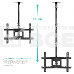 Потолочный кронштейн ONKRON N1L для телевизора 32