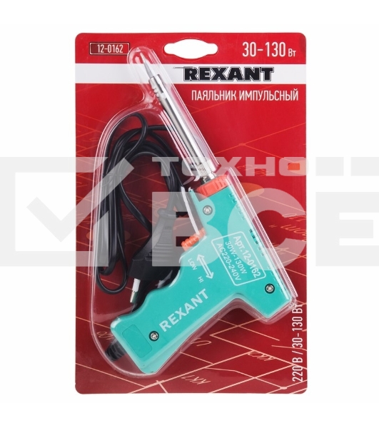 Паяльник импульсный Rexant, 220 В/30-130 Вт