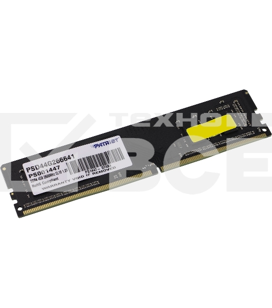 Оперативная память Patriot Signature, DDR4, 4GB (1x4 GB), 2666 MHz, CL19