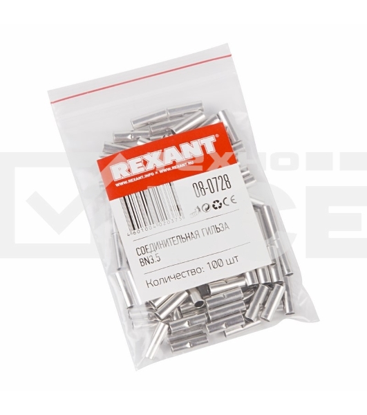 Соединительная гильза L-15 мм 2.5-4 мм² (ГМЛ (DIN) 4) Rexant