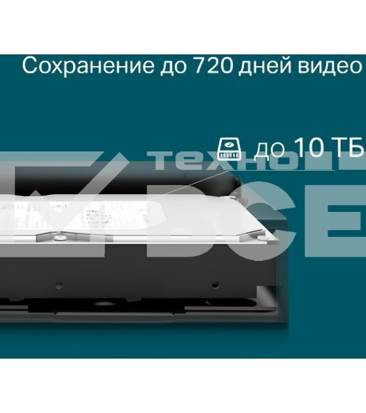 Сетевой видеорегистратор TP-Link VIGI NVR1016H 16 Channel Network Video Recorder