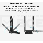 Двухдиапазонный Wi-Fi 6 USB-адаптер TP-Link Archer TX20U Plus AX1800 высокого усиления, фото16