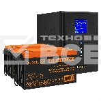 Комплект Источник бесперебойного питания EX295989RUS + батарея 65Aч EX282982RUS 2шт (инвертор, синус, для котла) ExeGate SineTower SZ-2000.LCD.AVR.3SH.1C13.USB <2000VA/1600W, чистый синусоида, LCD дисплей, AVR, 3*Schuko+1*C13, USB, линейно-интерактивный, , фото2