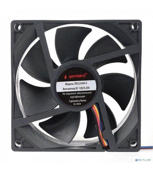 Вентилятор для корпуса Gembird 92x92x25, гидродинамический, 4 pin, провод 30 см (D9225HM-4)