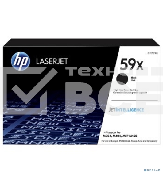 Картридж лазерный HP 59X черный для LJ M304/M404/MFP M428 10000 стр