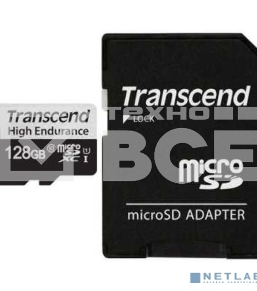 Карта памяти 128Gb microSD w/ adapter U1, High Endurance