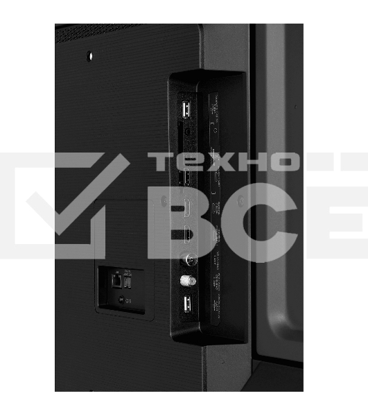 Телевизор Hisense 75