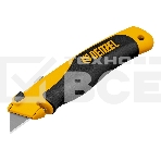 Набор инструментов Denzel 1/2', 1/4', CrV, S2, пластиковый кейс, 194 предмета, фото70