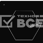 Индукционная варочная поверхность Monsher MHI 4505, 45 см 9 уровней мощности, инвертер, бустер, блокировка управления, Stop and Go, таймер, автоматическое отключение, сенсорное управление, индикатор остаточного тепла, 4 цифровых дисплея, цвет черный, фото5