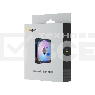 Вентилятор для корпуса Ocypus Gaммa F12 ARGb BK (Gaммa-F12-BK1AM00X-GL)