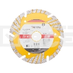 Диск алмазный отрезной Kranz Turbo сегментный с защитными секторами, 125х22,2x10мм, фото 1