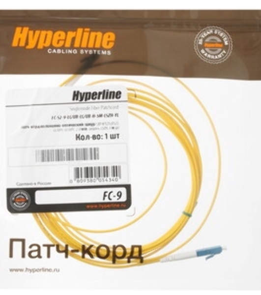 Патч-корд Hyperline волоконно-оптический (шнур) SM 9/125 (OS2), FC/UPC-LC/UPC, duplex, LSZH, 5 м FC-D2-9-FC/UR-LC/UR-H-5M-LSZH-YL (FC-9-FC-LC-UPC-5M)