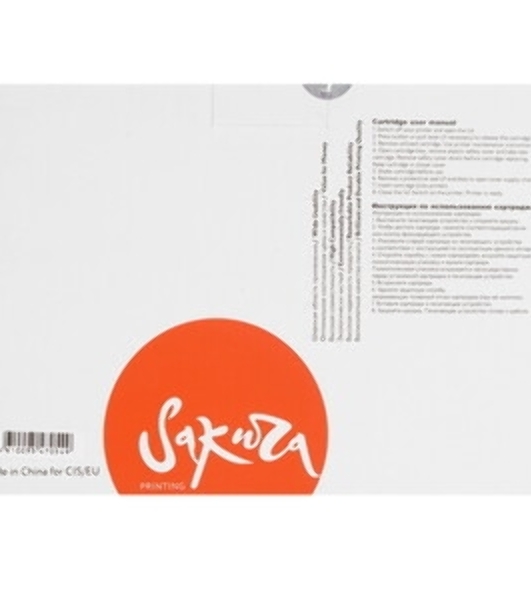Фотобарабан Sakura 101R00664 для Xerox, черный, 10000 к.