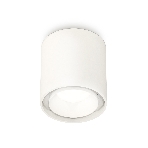 Светильник Ambrella Light XS7722016 SWH/FR белый песок/белый матовый MR16 GU5.3 (C7722, N7120), фото4