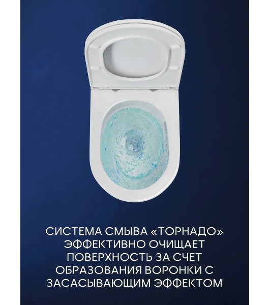 Комплект BAU 6 в 1: инсталляция BAU PRO, унитаз подвесной безободковый вихревой Bau Nimb Hurricane с системой смыва 'Торнадо', быстросъемное тонкое сиденье дюропласт микролифт, клавиша BAU Stil, хром