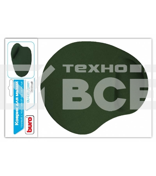 Коврик BU-GEL/green Коврик для мыши гелевый, зеленый, 230х205х25, BURO